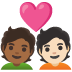 couple with heart, person, person, medium-dark skin tone, light skin tone